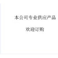 建筑工地扬尘监测系统