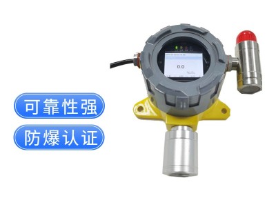 固定式硫化氢气体检测仪 磷化氢氯化氢氟化氢浓度检测报警器图3
