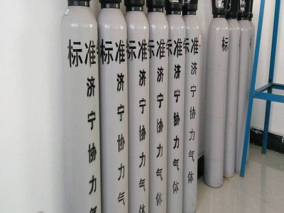 5N高纯氮气 高纯氩气 高纯氦气 协力气体图3