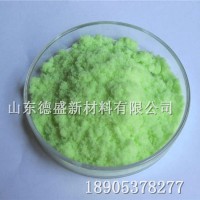 氯化镨6水结晶工业级，氯化镨生产厂家
