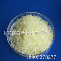 氯化钬6水合物工业级，氯化钬生产厂家