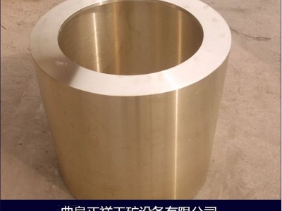 定制生产船用起重机铜套，大型铜套图2