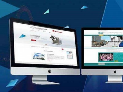 长沙网络推广公司：企业如何低成本高效益达成网络推广目标？图2