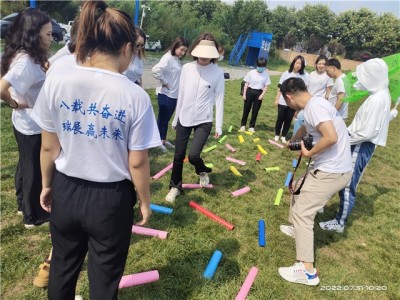西安承接拓展活动的公司 西安春季适合团建的地方图3
