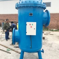 河北安琪兴科技有限公司供应高频电子水处理器