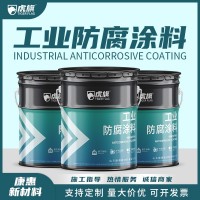 银白色冷喷锌