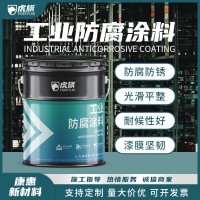 环氧富锌底漆70%