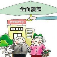 代办汕尾2023年社保，汕尾分公司社保代缴，汕尾五险一金代买