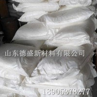 硝酸镨6水合物工业级，陶瓷色料助剂硝酸镨