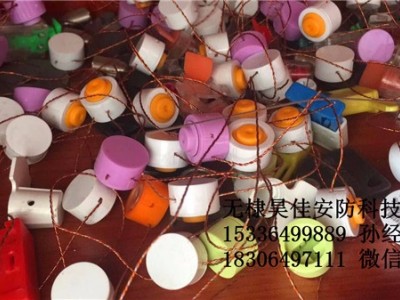 供应各种铅封豆 电力铅封 厂家批发图2