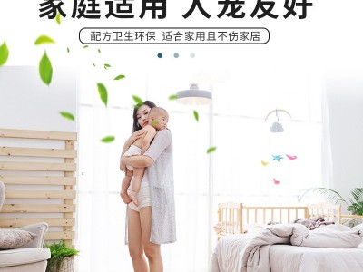工厂批发 拜卫成杀虫剂 杀马蜂杀虫灭蜂除黄蜂杀虫剂图2