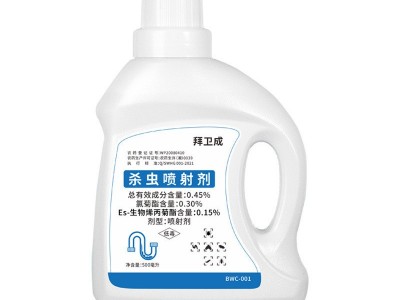 拜卫成 下水道管道杀虫剂家用除蛾蠓潮虫厕所卫生间灭蜈蚣药飞虫图2