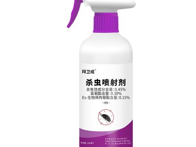 拜卫成杀虫喷射剂 家用便携潮虫要喷剂灭杀预防 500ml图3