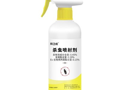 工厂批发 拜卫成杀虫喷射剂 杀书虱杀虫剂书虱药书虱啮虫除书虱图3