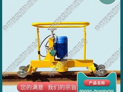 DGM-2.2电动仿形打磨机_两用钢轨打磨机_交通轨道设备图2