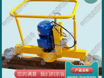 DGM-2.2电动仿形打磨机_两用钢轨打磨机_交通轨道设备图3