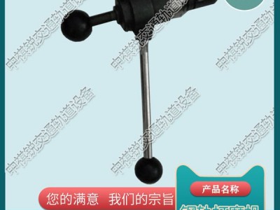 山东DJQ-Ⅰ单边倒角器_内燃道岔磨轨机_交通轨道设备图2