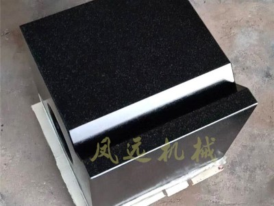 凤远机械供应大理石方箱 大理石量具图2
