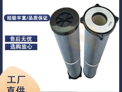 千陆替代尼得曼除尘滤筒 东丽覆膜防静电焊烟粉尘滤芯定制图2