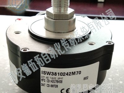 NorthStar北极星ISW3810242M70防爆编码器图2