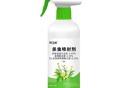工厂批发 拜卫成喷射绿植多肉盆栽室内外除蚜虫土壤月季飞虫花卉图3