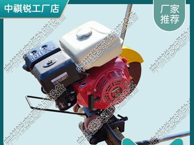 NQG-6.8内燃钢轨切割机_电动钢轨切割机_中祺锐图3