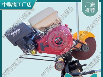 福建NQG-9内燃锯轨机_内燃锯轨机_铁路工程机械图2