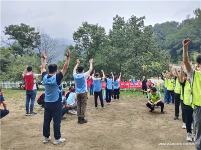 西安承接拓展活动的公司 西安青少年户外拓展公司图1