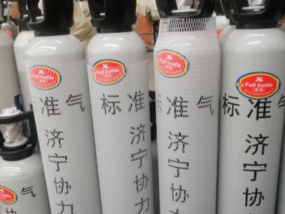 山东协力供应青岛地区  环检标准气  检测用标准气体图3