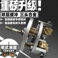 手持电动凿毛机 电锤式电动凿毛机、手持式混凝土墙面打毛机