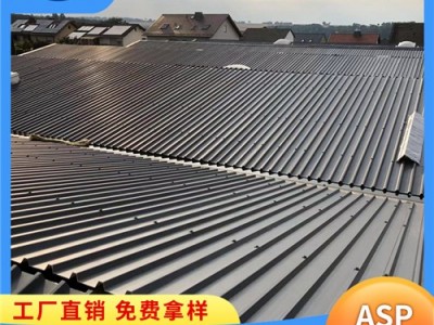 陕西咸阳山西PSP彩色覆膜钢板 pvc彩钢瓦 厂房防腐瓦图1