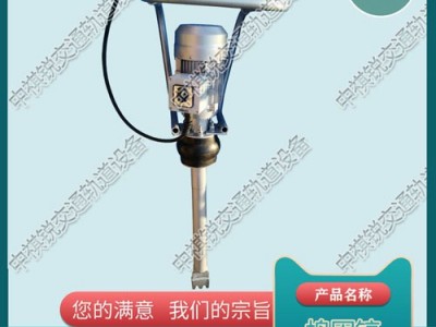 DG-4.1电动捣固镐_捣固镐_轨道交通设备图2