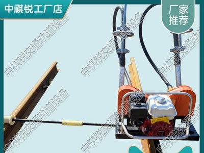 ND-4.2*2内燃捣固镐_内燃直动捣固镐_铁路养路机械图2