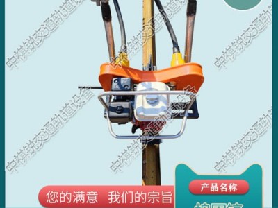 ND-4.2*2内燃捣固镐_内燃直动捣固镐_铁路养路机械图3