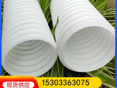 HDPE通信波纹管 75/90/110波纹管 光纤电线管图2