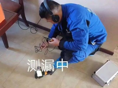 太原专业做防水屋面防水卫生间防水 检测漏水工程图2