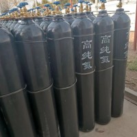 供应洛阳地区高纯氮气 化验仪器用高纯氮 大陆供应高纯氮