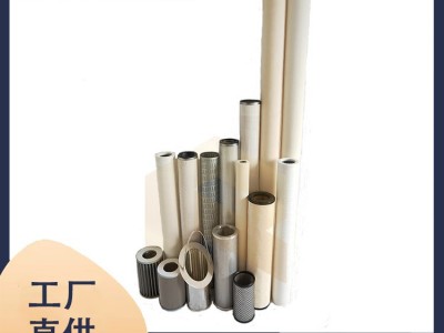 替代派瑞燃气聚结滤芯FG-24  FG-36 千陆生产图3