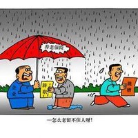 代办岳阳2023年社保，岳阳五险一金代买，岳阳专业代缴社保