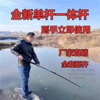 新型加强款锂电抄网,大功率一体杆