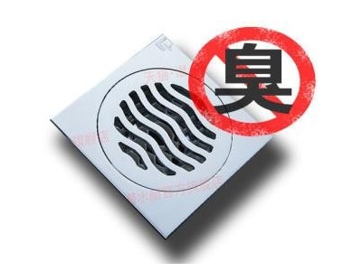 太原武洛街修水龙头水管漏水 改造厨卫上下水管 换地漏图2