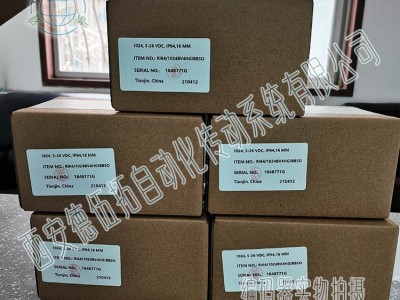 亨士乐RI64/1024BV4HGIBB5O空心轴编码器图3