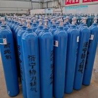 济宁协力高纯氧 高纯氧供应厂商 工业常用高纯氧气