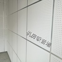 怎么治理水泵的噪声?水泵机房吸音墙多少钱一平方