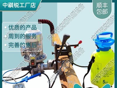 DZG-31电动钻孔机_钢轨钻孔机生产_铁路养路设备图1