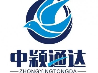 天津港进口德国二手青储机光谱仪小型机器设备报关清关图2