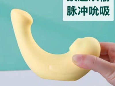 M090吮吸振动器嗨逗豹穿戴女性成人玩具图3