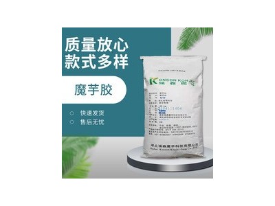 进口日本魔芋胶食品主食健身轻体葡甘露聚糖深圳港报关清关图1