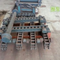 KACXC6操车设备用推车机，销齿推车机