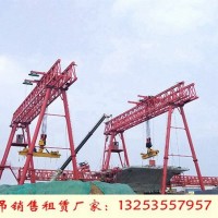 贵州贵阳龙门吊出租公司120吨42米跨龙门吊租价
